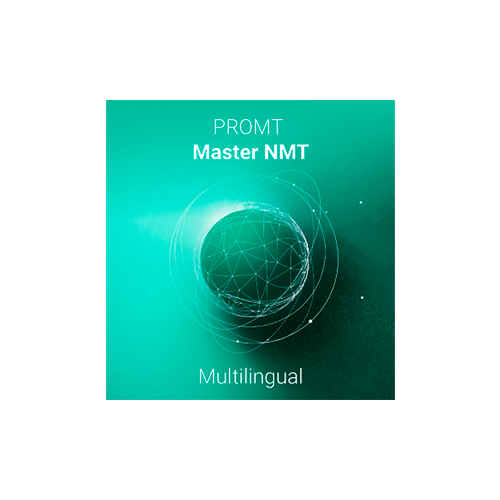 PROMT Master NMT для Windows (Комплектация: англо-русско-английский, лицензия на один год) (Только для домашнего использования), право на использовани promt expert nmt домашний а р а [pc цифровая версия] цифровая версия