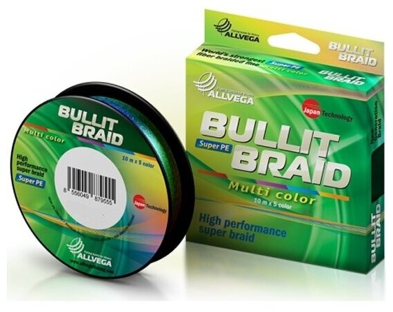 Плетеный шнур Allvega Bullit Braid "Multi Color" 150м 0,24мм 16,5кг