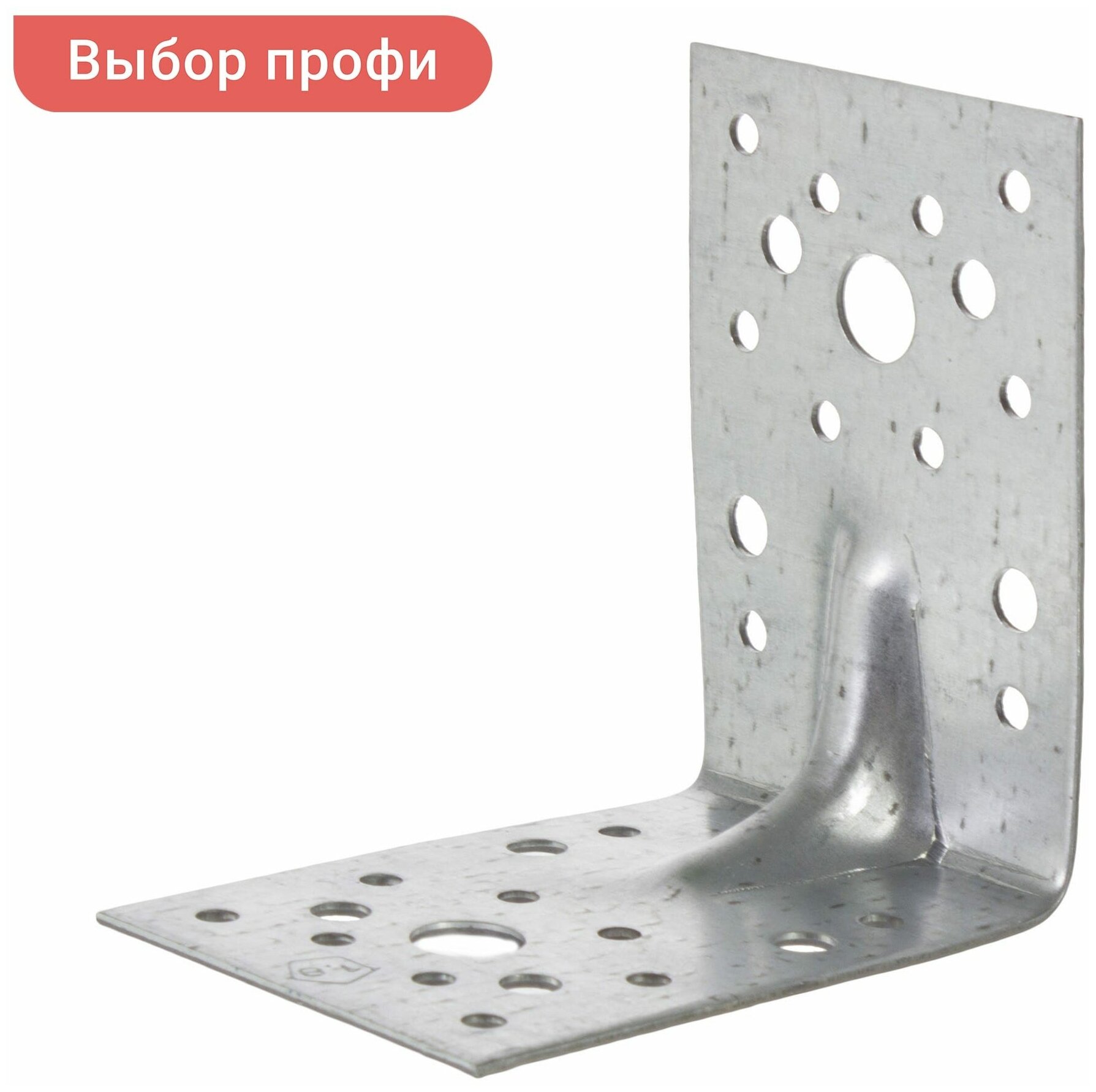 Угол крепежный усиленный KUU 90x90x65x1.8