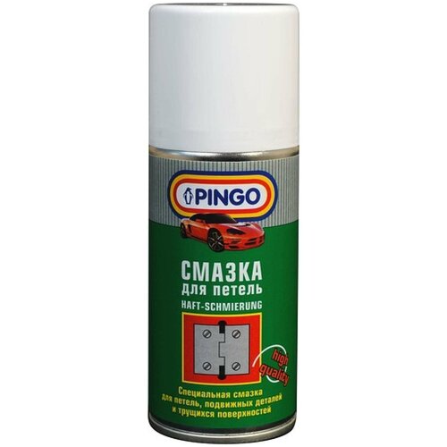 Смазка для петель 150мл PINGO 490₽