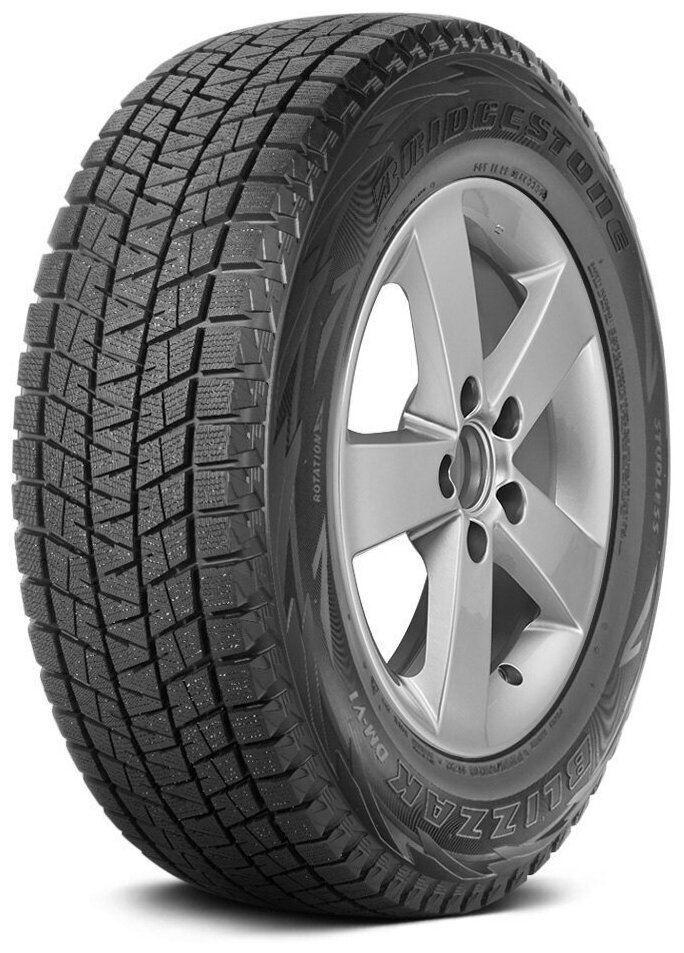 Bridgestone blizzak ice 225/60 R17 99S 