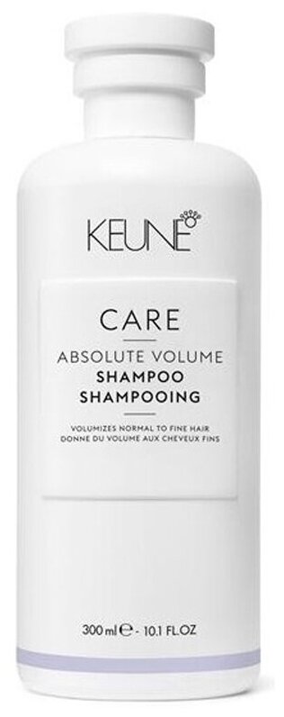 Keune Care Absolute Volume Shampoo - Кёнэ Кэйр Абсолют Вольюм Шампунь Абсолютный объем, 300 мл -