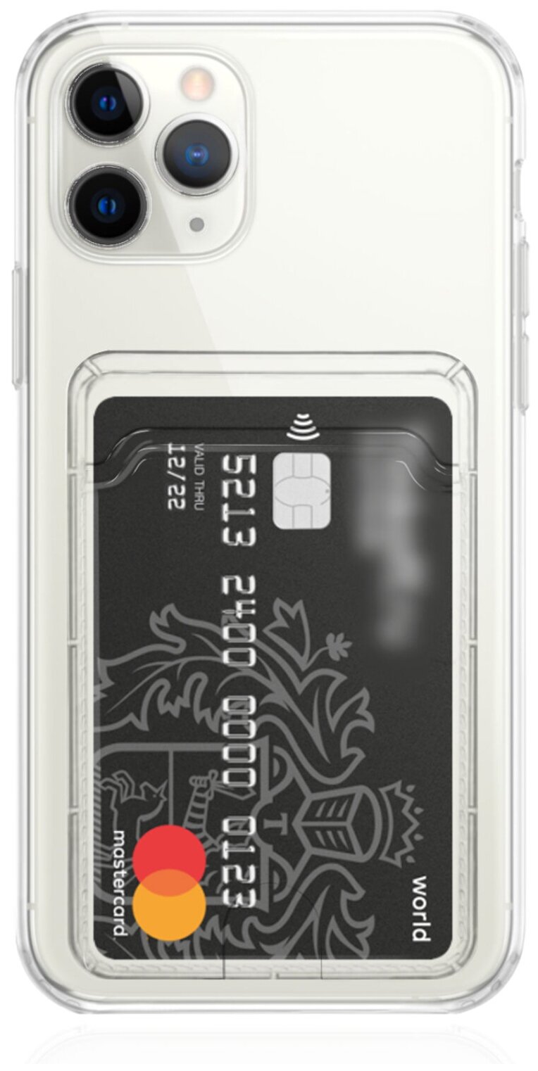Прозрачный силиконовый чехол MustHaveCase с карманом для карт для iPhone 11 Pro