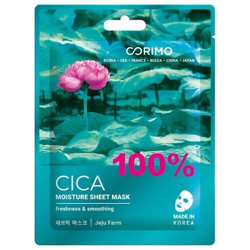 Corimo Маска тканевая 100% Cica, 22 г, 22 мл