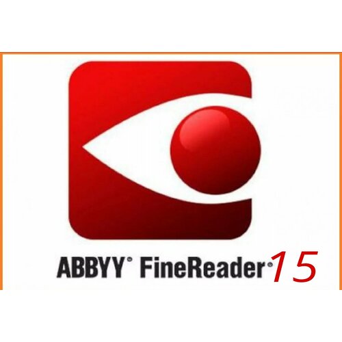 Abbyy FineReader по abbyy finereader pdf 15 business full standalone электронная бессрочная лицензия af15 2s1w01 102