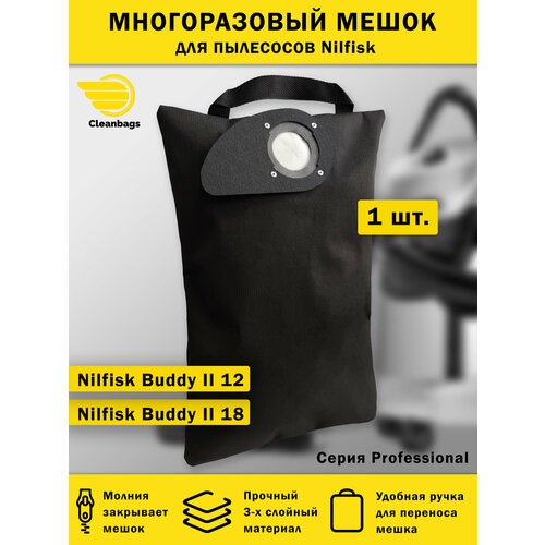 Многоразовый мешок на молнии для пылесоса Nilfisk BUDDY II 12 / 18