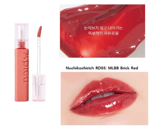 Тинт для губ сверкающий фруктовый APIEU Juicy Pang Tint RD03 кирпично-красный 3,5g