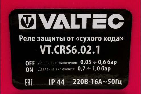 Реле давления crs 5 1 4 Характеристики модели Реле сухого хода Valtec CRS-6 на Яндекс Маркете