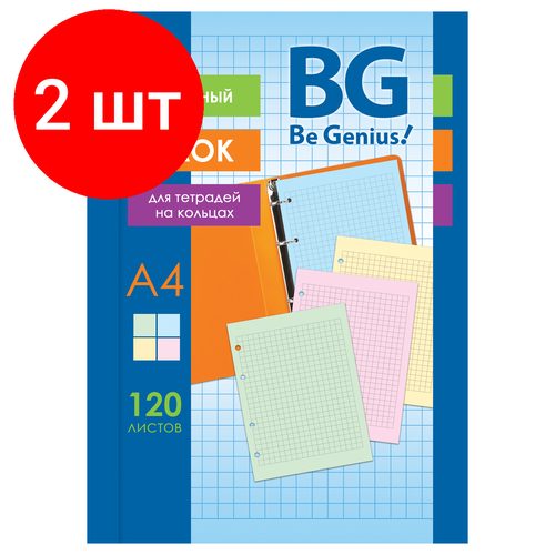 Комплект 2 шт Сменный блок 120л А4 BG 4 цвета пленка ту с вкладышем 694₽