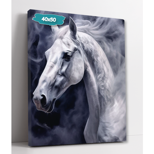 Интерьерная картина 40х50 Лошадь 899₽