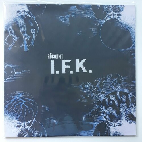 Виниловая пластинка IFK - Абсолют LP 15000₽