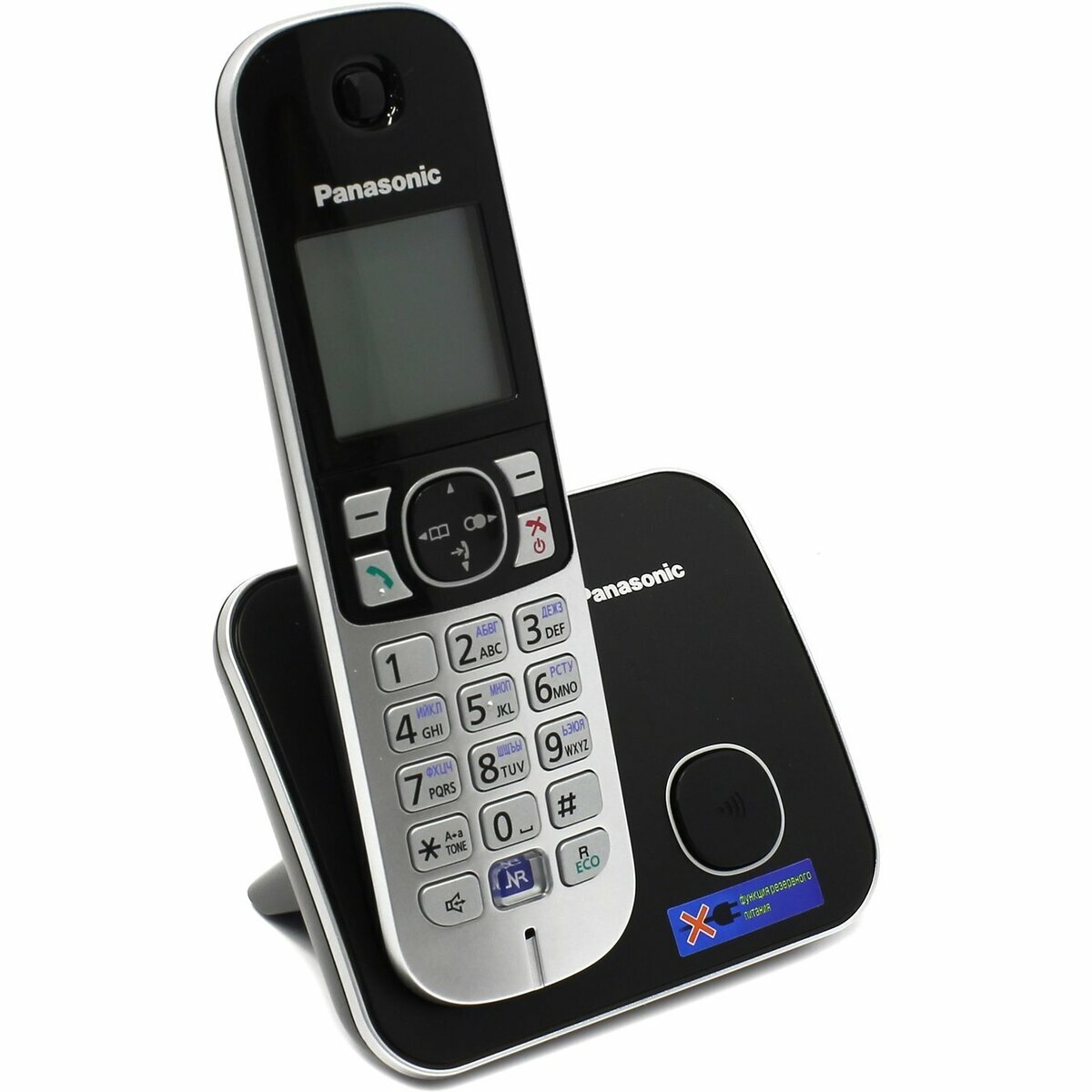 Panasonic KX-TG6811RUB