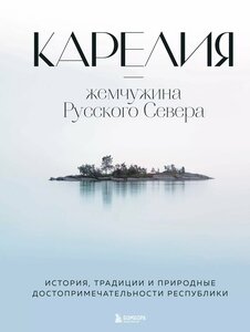 Основная фотография от вендора
