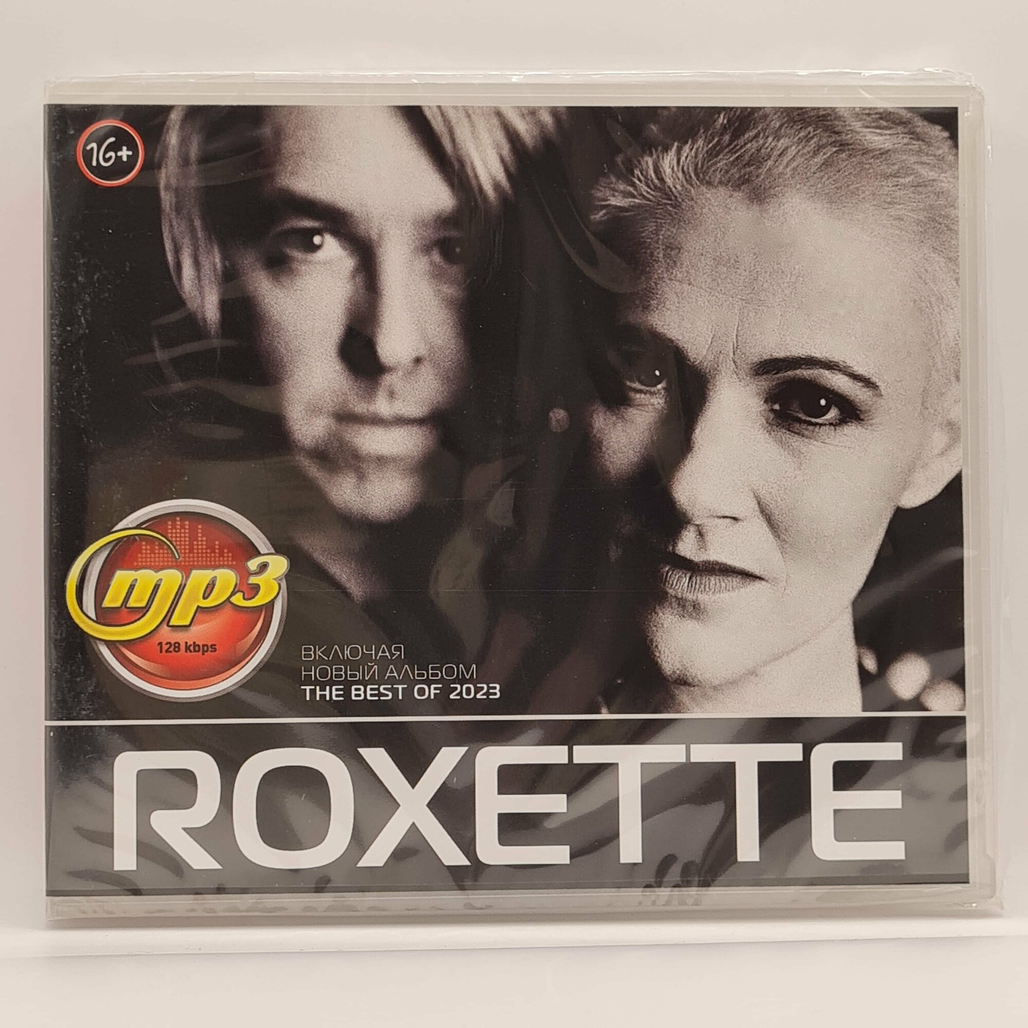 Roxette диск MP3