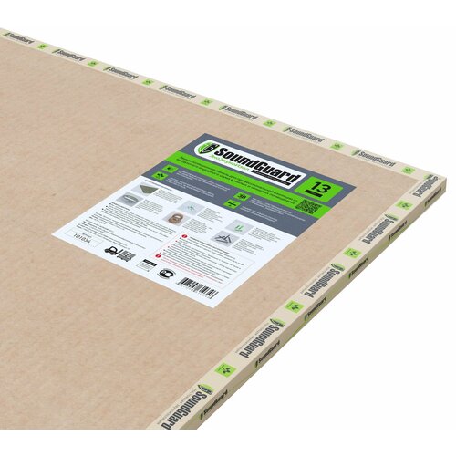 Звукоизоляционная панель SoundGuard ЭкоЗвукоИзол 1200х800х13 мм 0,96 м2