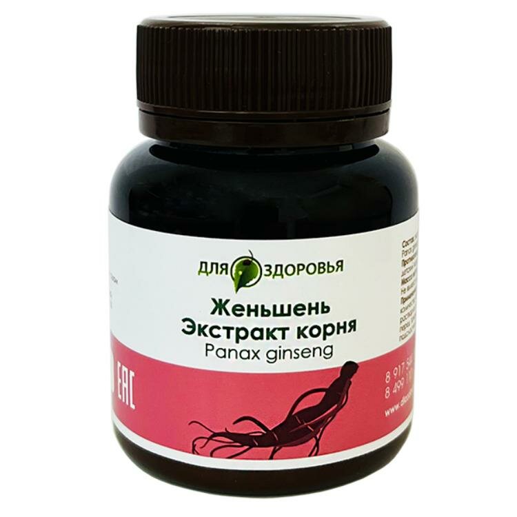Женьшень экстракт 30 г