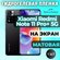 Защитная гидрогелевая пленка на Xiaomi Redmi Note 11 Pro+ 5G / ма...