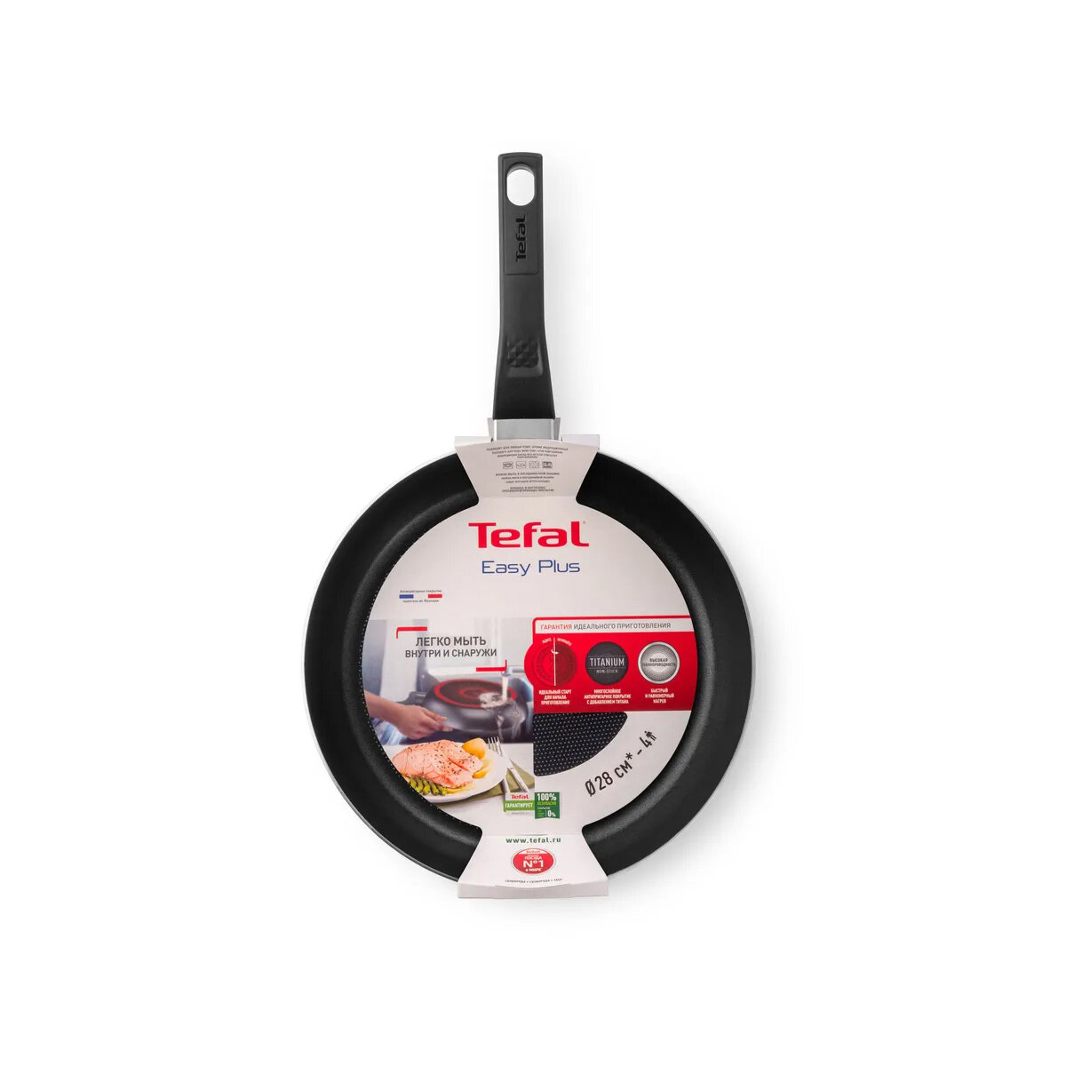 Сковорода Tefal - фото №14