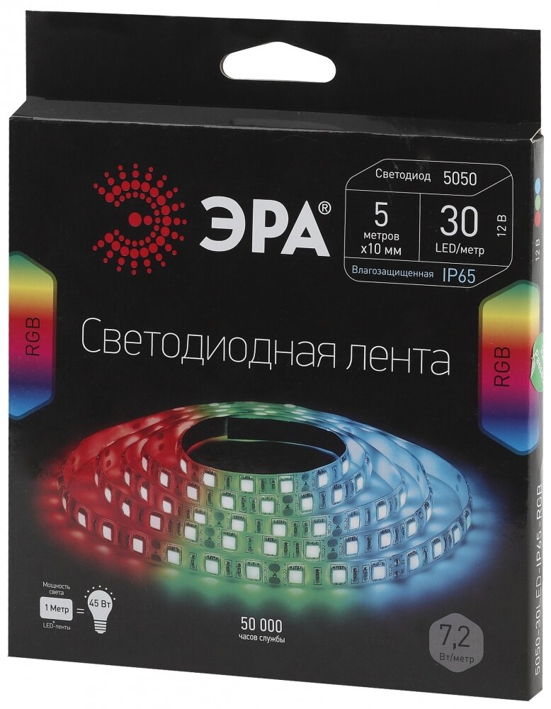 Эра LS5050-30LED-IP65-RGB-5m (50/800)