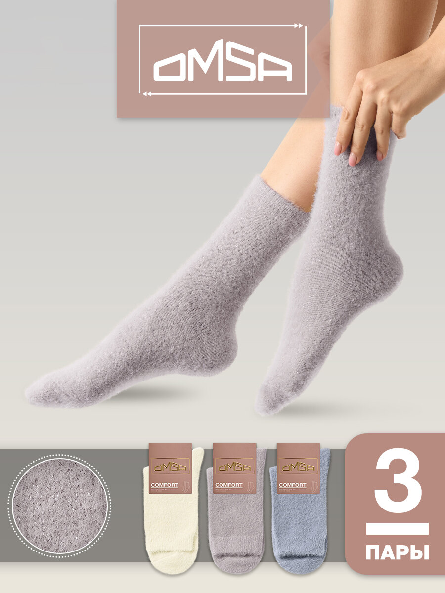 Носки Omsa OMSA COMFORT, комплект