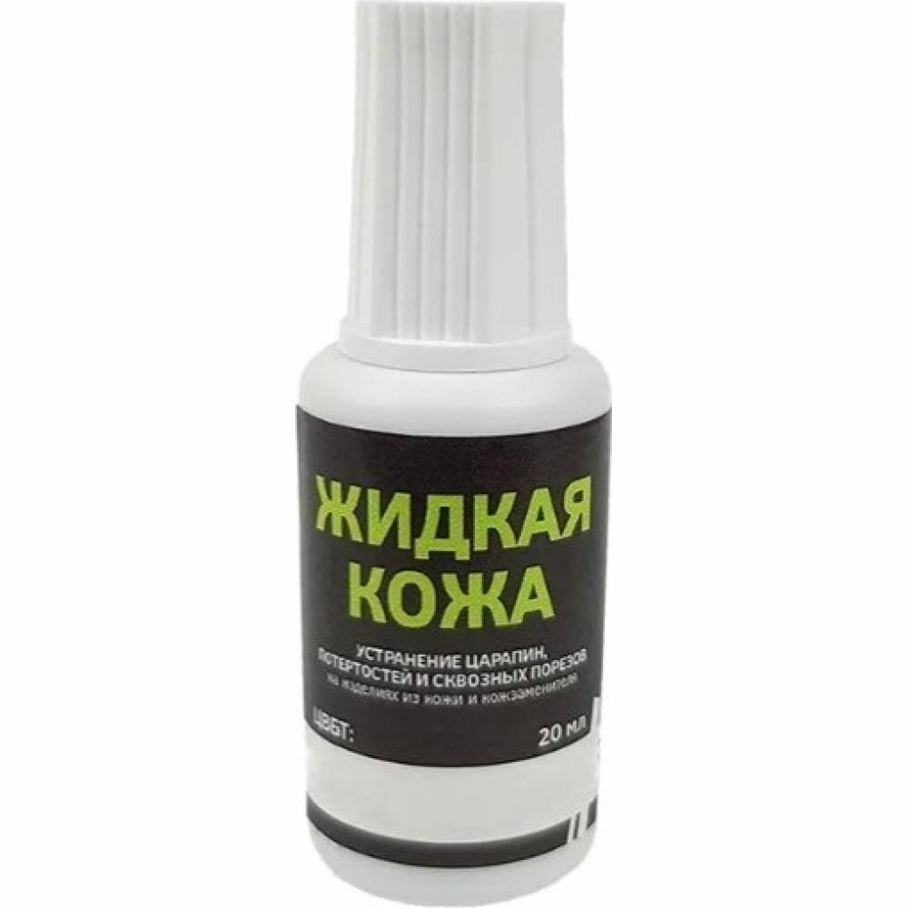 Resmat , Жидкая кожа авто ЖК-12, цвет белый (блистер) арт. 2773