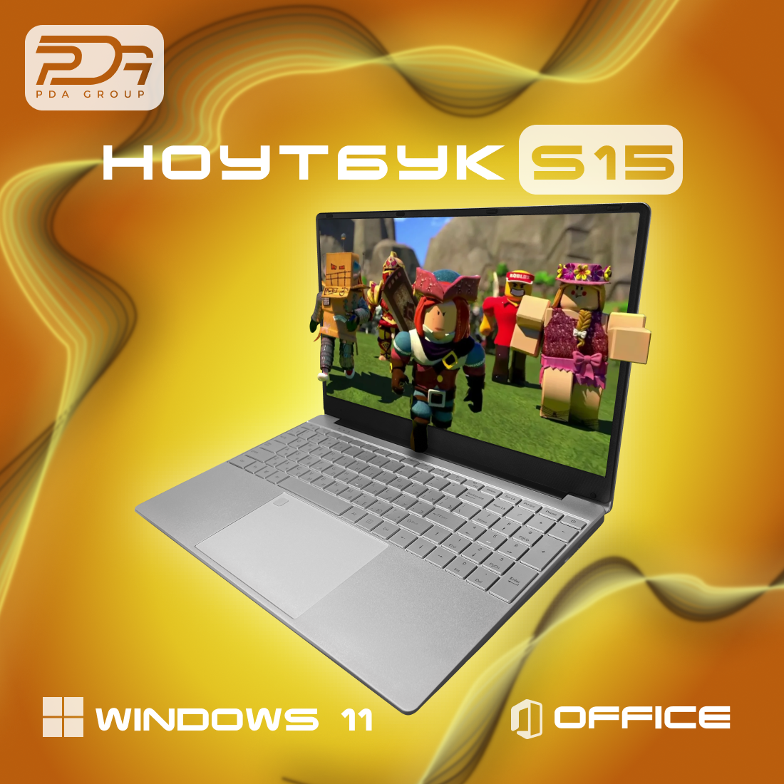 15.6" Ноутбук PDA S15, Intel Celeron J4125 4 ядра, DDR4 12 ГБ, SSD 512 ГБ, Windows 11 Pro, Серый