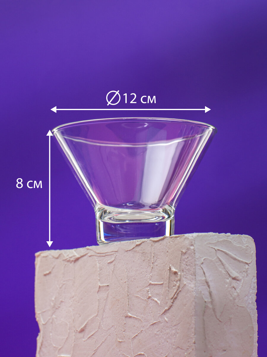 Набор креманок "НЬЮ белл" Osz , 275мл, 6шт, прозрачное стекло — фото 1