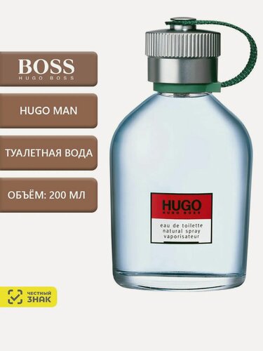 Изображение товара Hugo Man Туалетная вода 200 мл