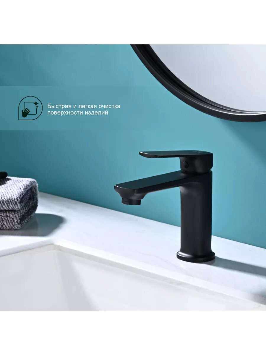 S30.10.06 Смеситель для раковины — фото 1