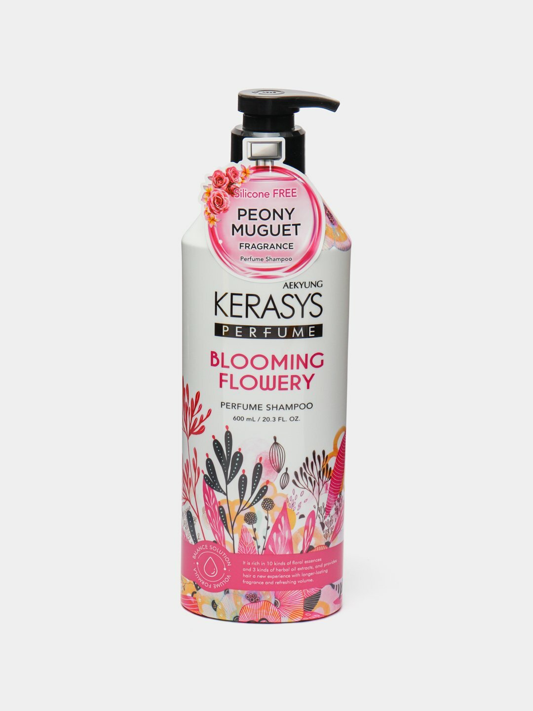 Шампунь для волос Kerasys Blooming & Flowery, перфорированный, 600 мл