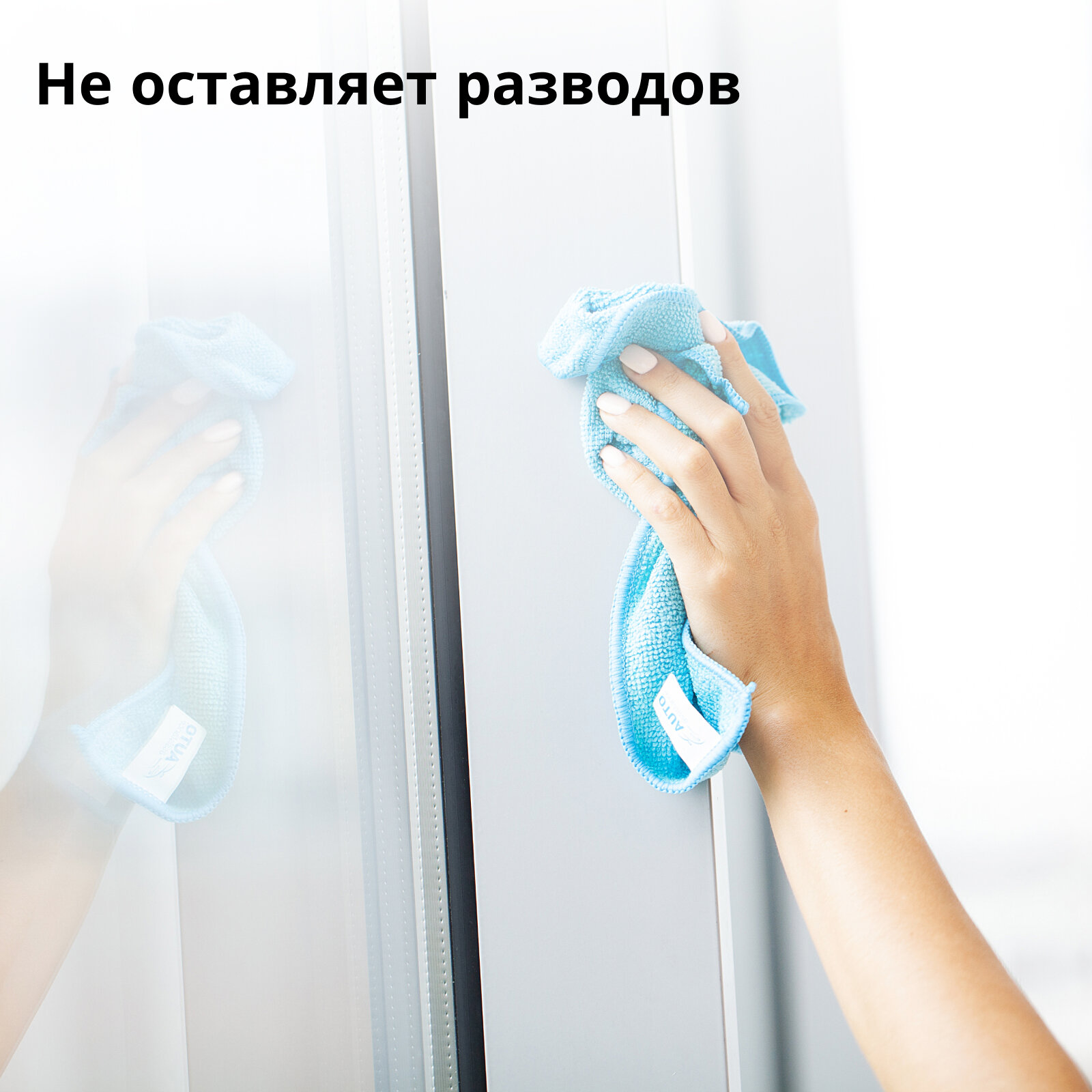 Jundo Lite Средство для мытья стекол, окон, пластика и зеркал 500 мл, универсальное, без разводов, с ароматом мохито — фото 1