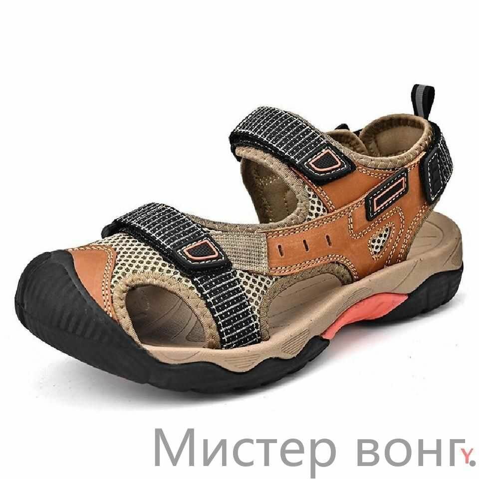 Кроссовки