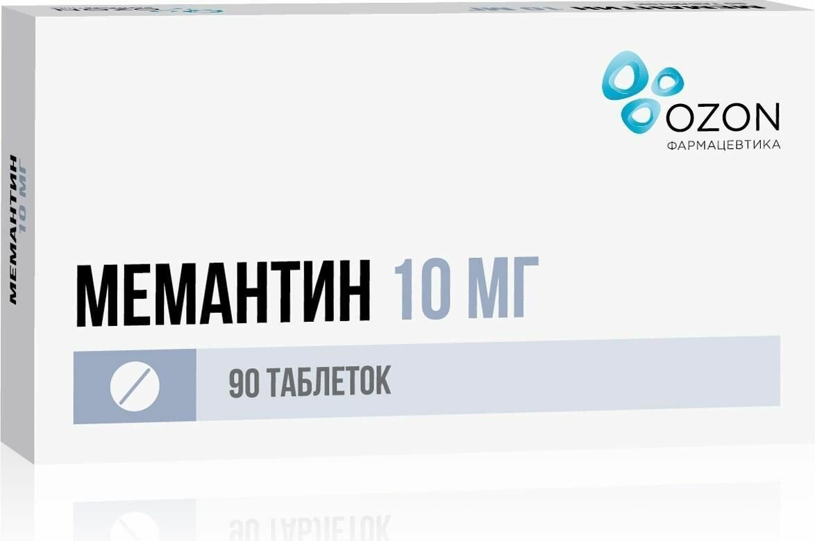 Мемантин, таблетки покрытые пленочной оболочкой 10 мг, 90 шт.