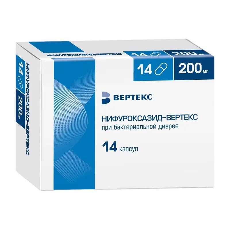 Нифуроксазид-Вертекс капсулы 200 мг 14 шт