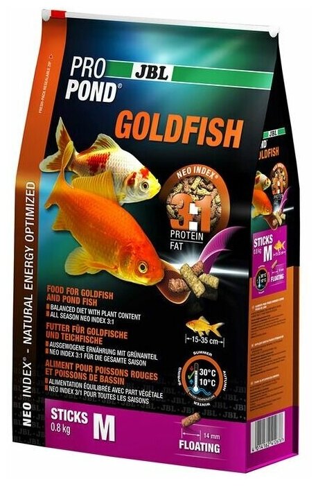 Сухой корм для рыб JBL ProPond Goldfish M, 6 л, 800 г - фотография № 3