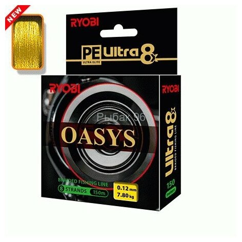 Плетеный шнур RYOBI OASYS Yellow 0,25mm 150m test - 18.1 кг