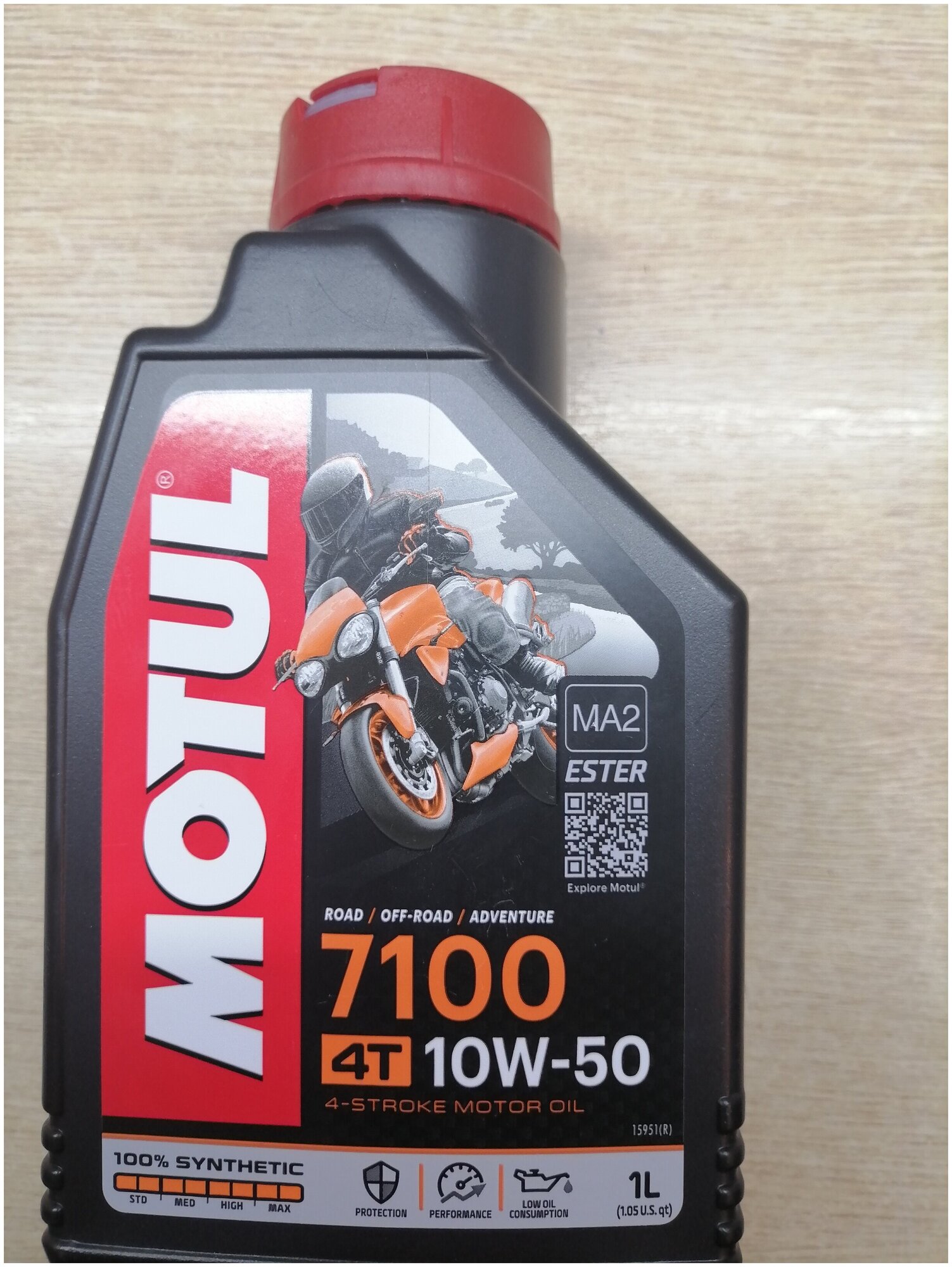 Моторное масло Motul 7100 4T SAE 10W-50 1 л