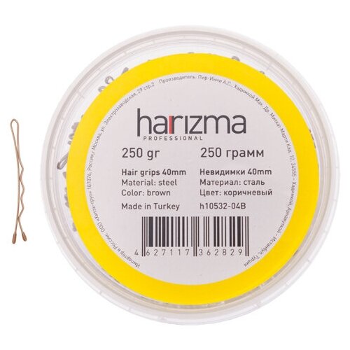 HARIZMA Невидимки 40 мм волна коричневые 250 грамм harizma невидимки harizma 40 мм коричневые 24 шт