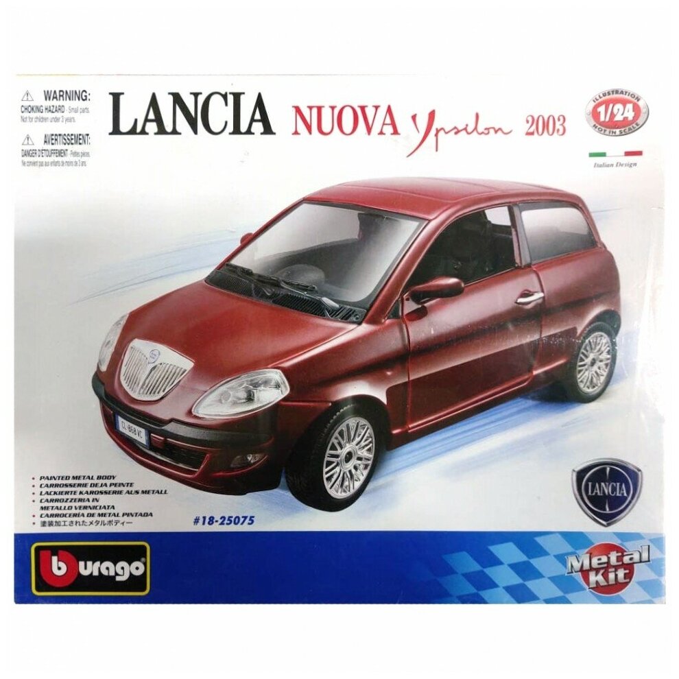 Сборная металлическая модель автомобиля Lancia Nuova Ypsilon 1:24 18-25075