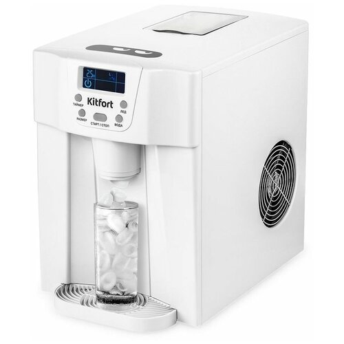 Ледогенератор KitFort КТ-1814 120Вт белый 2292100₽