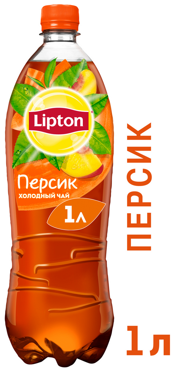 Холодный чай LIPTON персик, 1л
