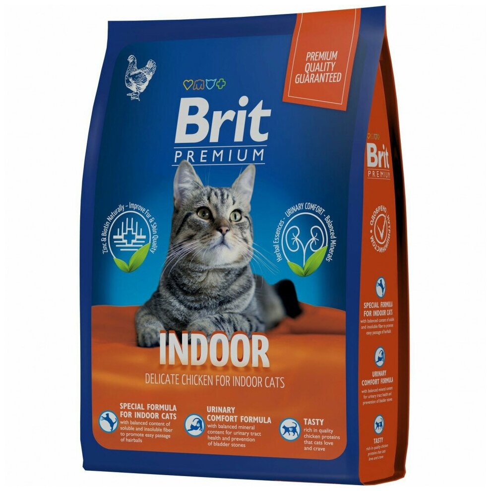 Полнорационный сухой корм Brit Premium Cat Indoor с курицей для кошек дом. содержания 0,4 кг - фотография № 7