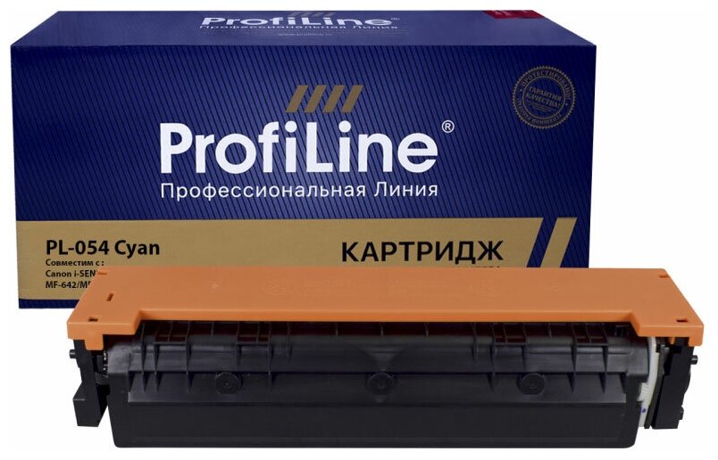 Картридж 054C для Canon i-SENSYS MF641Cw, MF645Cx, MF643Cdw, LBP623Cdw 1200 стр. ProfiLine голубой