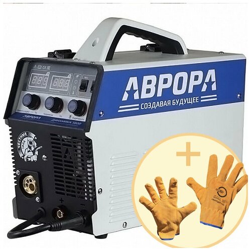 Сварочный полуавтомат аврора Динамика 1800 -SET-1 MIG MAG MMA комплект с перчатками-крагами спилк 2900000₽
