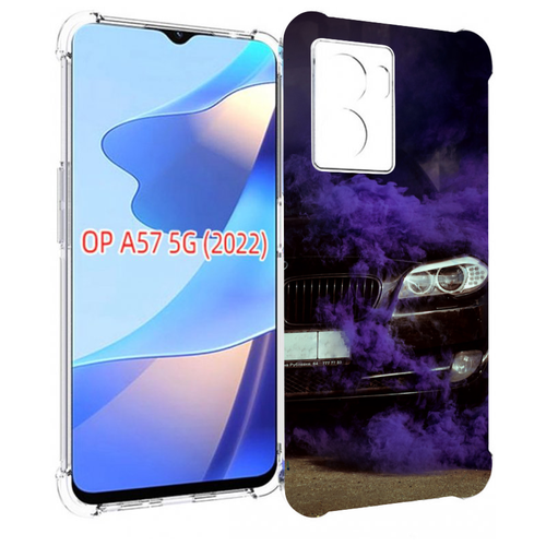 Чехол MyPads бмв-с-фиолетовым-дымом мужской для OPPO A57 5G(2022) задняя-панель-накладка-бампер