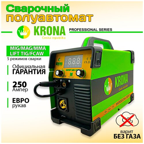 Сварочный полуавтомат инверторного типа KRONA EXPERT MIG 250 с газом 1900000₽