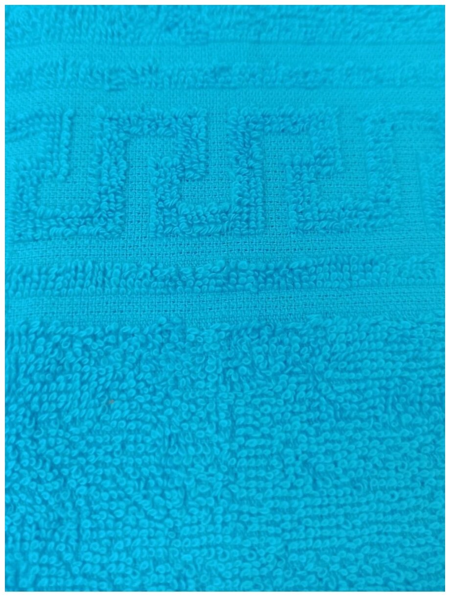 Комплект махровых полотенец 40х70 см ( 380гр/м2), 5 шт., синий, розов., бирюза, зелен, оранж - фотография № 10