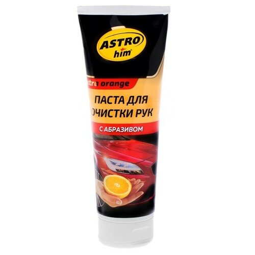 Паста для очистки рук ASTROhim EXTRA ORANGE с абразивом, 220 мл