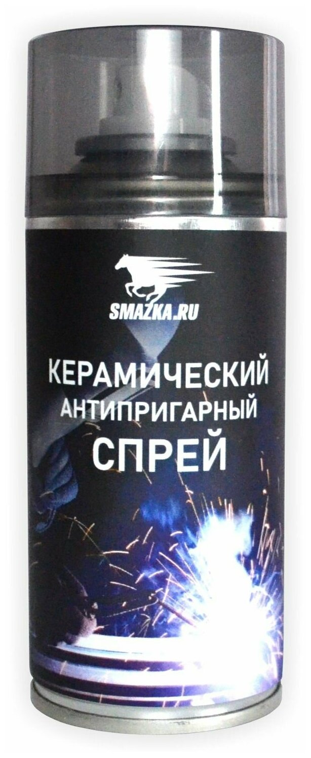 Керамический антипригарный спрей ВМПАВТО 210мл