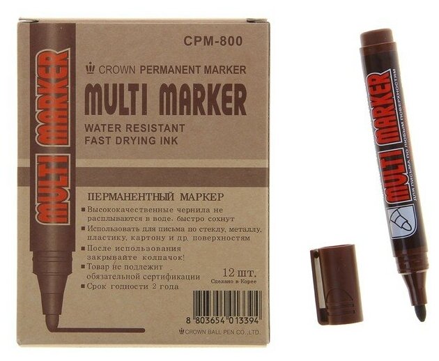 Маркер перманентный 3.0 мм Crown MULTI MARKER коричневый CPM-800 1088326